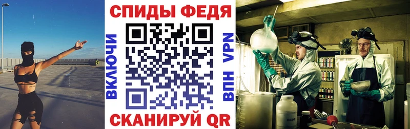 Амфетамин Premium где можно купить наркотик Алапаевск