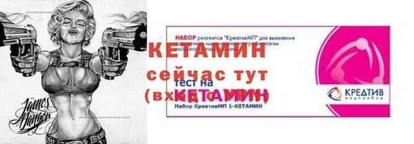 амф Абаза