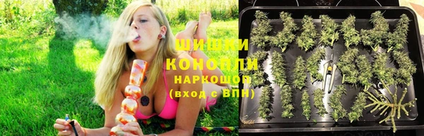 меф Абдулино