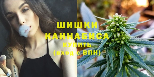 меф Абдулино