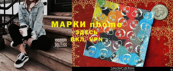 амф Абаза