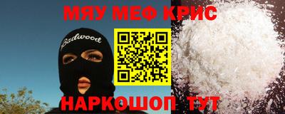 тгк Свободный