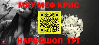 тгк Свободный
