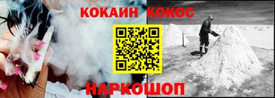 тгк Свободный