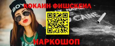 тгк Свободный