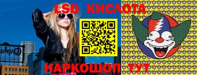кокаин Северобайкальск