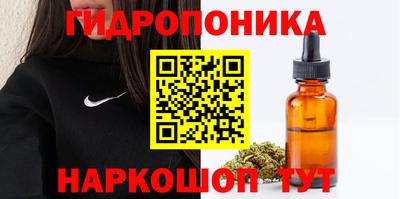 кокаин Северобайкальск