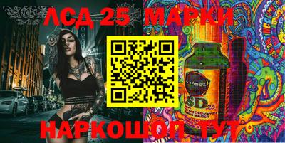 тгк Свободный