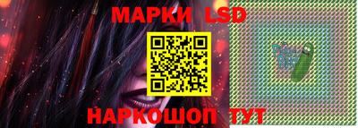 тгк Свободный