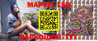 кокаин Северобайкальск