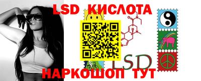 кокаин Северобайкальск