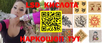 кокаин Северобайкальск