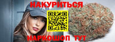 амф Севастополь