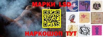 кокаин Северобайкальск