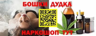 тгк Свободный