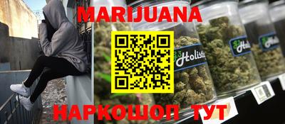 амф Севастополь