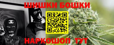 тгк Свободный