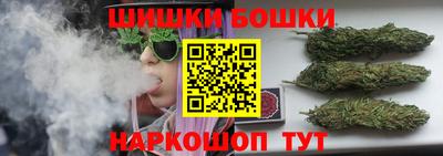 тгк Свободный