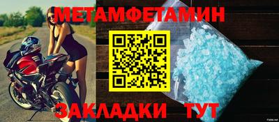 тгк Свободный