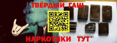 амф Севастополь