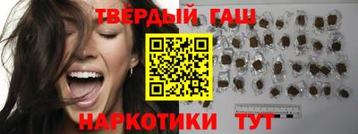 амф Севастополь