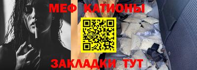 кокаин Северобайкальск