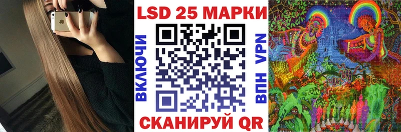 Марки NBOMe 1500мкг  mega как зайти  Алапаевск 