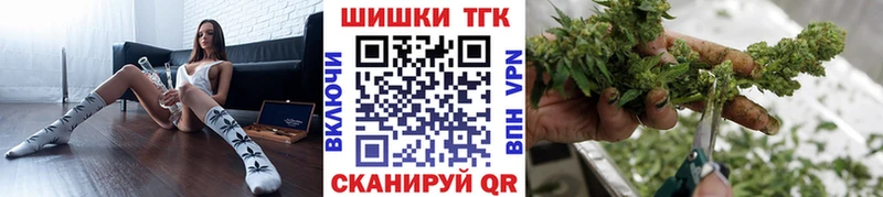 blacksprut tor  Алапаевск  Каннабис ГИДРОПОН 